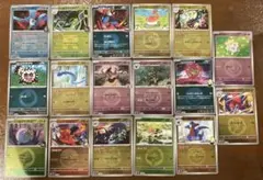 ポケモンカード ボールミラー エネルギーミラー R団ミラー メガドリームex