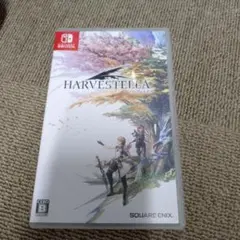 ハーヴェステラ　Switch