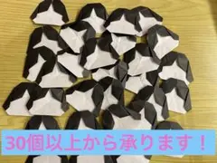 鰹まる様 リクエスト 2点 まとめ商品