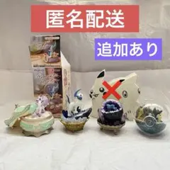 ポケモン　ロマンティック　テラリウム　ジェムストーン　コレクション