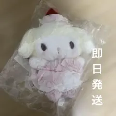 2025年最新】マイメロディ おめかしシリーズの人気アイテム - メルカリ