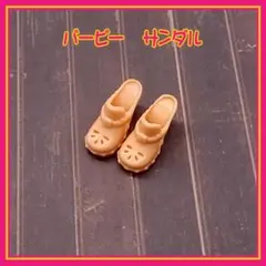 Item thumbnail for item f1c9a989-1118-4cda-b7fa-bf94c5a6f7d8