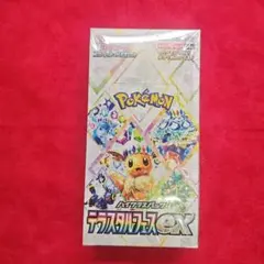 ポケモンカードハイクラスパック テラスタルフェスex 1BOX（シュリンク付き）