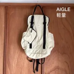 AIGLE 軽量 リュックのサムネイル