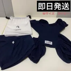 【即日発送】コニー　抱っこ紐　Mサイズ　美品 Elastech