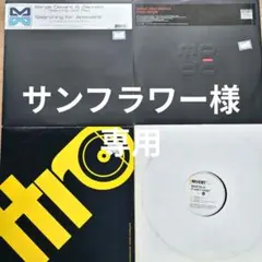 レコード40枚組セット売り H - メルカリ