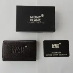 MONT BLANC ダークブラウン レザーキーケースのサムネイル