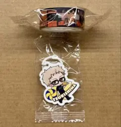 ハイキュー/くら寿司/月島蛍チャーム、烏野高校マスキングテープ、カードセット