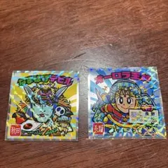 ビックリマンシール 東日本 2枚