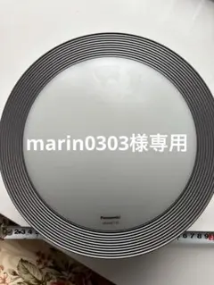 Panasonic 照明器具 HEW8671E