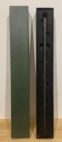 シリウス・ブラック 杖 USJ