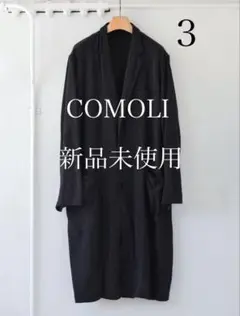 2026年最新】コモリ シルクネップ ワークコートの人気アイテム - メルカリ