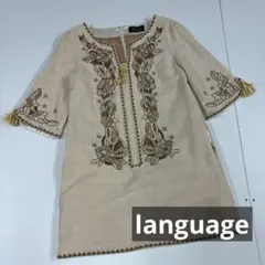 language ワンピース　民族　麻　リネン　刺繍　古着女子　ビーズ