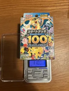 スタートデッキ100 金属反応あり - メルカリ