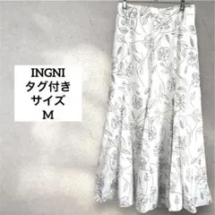 タグ付き【イング】INGNI/手書き風花柄マーメイドスカート/ロングスカート/M