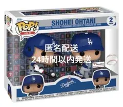 【LA Dodgers】即発送 新品 ファンコポップ 50/50 大谷翔平