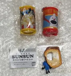 パペットスンスン　ガチャガチャ