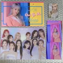 2025年最新】イェナ iz*oneの人気アイテム - メルカリ