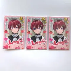 2026年最新】すたぽら チェキの人気アイテム - メルカリ