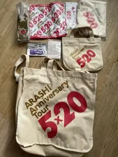 ARASHI Anniversary Tour 5×20 トートバッグセット