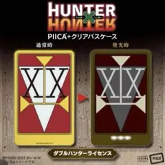 Item thumbnail for item eb3283e0-b01a-46bf-bc52-d2f7fa5ad2ff