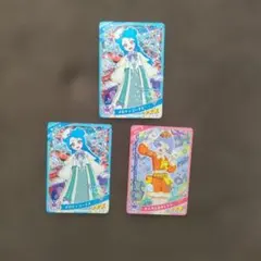 アイプリカード　メロディコーラス　たんけんかオレンジ