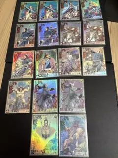 Item thumbnail for item 7ee2d245-bb65-4178-8099-ac4dd4652e5f