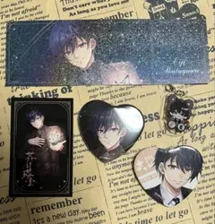 2025年最新】pLus プラスメイトの人気アイテム - メルカリ