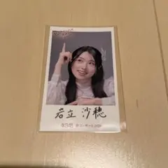 AKB48 岩立沙穂 2026 春コン チャンスくじ付きオリジナルステッカー