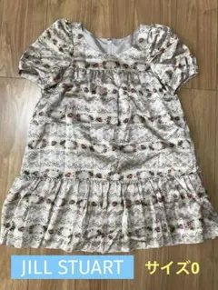 JILL STUART 花柄ワンピース シルク素材 サイズ0
