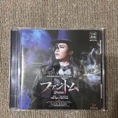 宝塚雪組／ファントム　ライブCD　新品未開封　望海風斗 DVD 雪組 宝塚 ファントム 望海風斗 DVD 雪組 宝塚 ファントム 望海風斗
