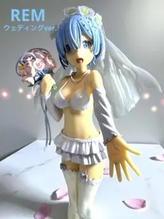 2025年最新】レム PHATの人気アイテム - メルカリ