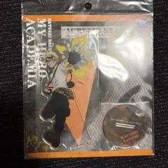 僕のヒーローアカデミア　爆豪勝己　アクリルスタンド　野外訓練