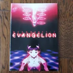 Item thumbnail for item 4f053472-53a0-4c0f-bdbc-5f1bcd8f56ad