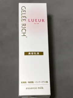 ジュレリッチ リュール ベースセラム - メルカリ