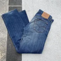 Levi’s 522 デニムパンツ W29 L34 フレア ブーツカット