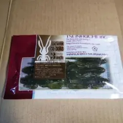 Item thumbnail for item 6d660de8-1d96-4d46-ae28-22a7daa604c6