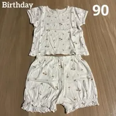 Item thumbnail for item c32f504c-62af-47a1-b742-5d2e1a0be743