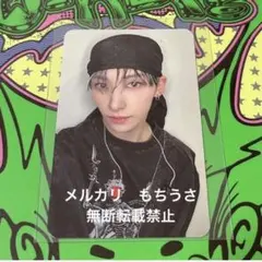 2025年最新】NEXZ ユウ トレカの人気アイテム - メルカリ