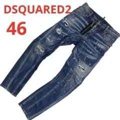 DSQUARED2 SLIM JEAN 46 ペイント クラッシュ デニムのサムネイル
