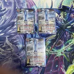 バトスピ コアの光主・百瀬 勇貴 3枚 - メルカリ