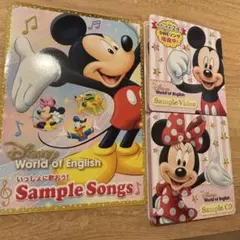 7枚】ディズニー英語システム サンプルDVD・CDセット - メルカリ