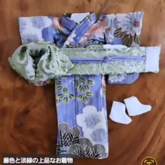 タイニーベッツィー　お着物セット キモノノミライ製品