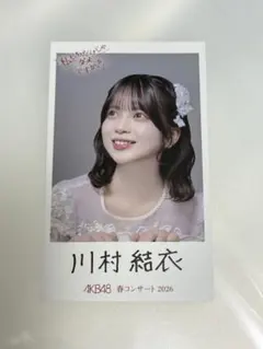 AKB48 森川優 春コン2026 チャンスくじ付きオリジナルステッカー
