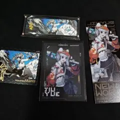 非人哉 フェーレンザイ まとめ売り キュウゲツ セット