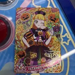 ひみつのアイプリ　ときめきハロウィンオレンジ　じゅりあ