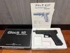 GLOCK 17 タナカワークス モデルガン 9×19 ブラック 動作未確認 - メルカリ