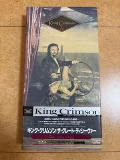 Item thumbnail for item d5e3652a-1c24-4f07-8781-c1a32d689033