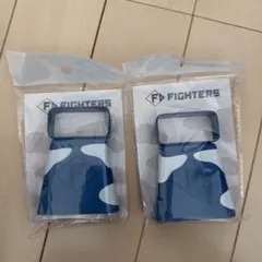 北海道日本ハムファイターズ カウベル　2個