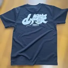 Tシャツ ブラック 山岡家 Mのサムネイル